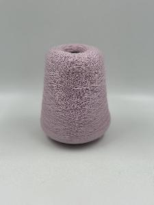 Пряжа Cashwool, Zegna Baruffa, меринос, цвет лиловый